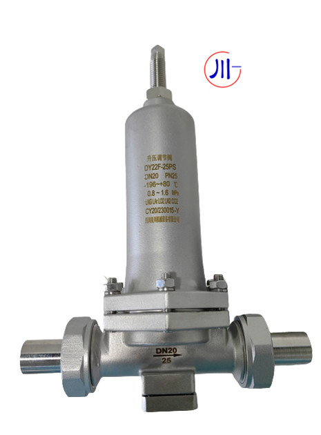 CNLN CDY22F صمام التحكم في ضغط الزيادة الباردة -196°C-+80°C الضغط PN1.6-6.4Mpa